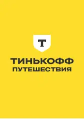 https://www.tbank.ru/travel/hotels/new/hotels/1466771/?guests=2&dateFrom=2024-07-11&dateTo=2024-07-12